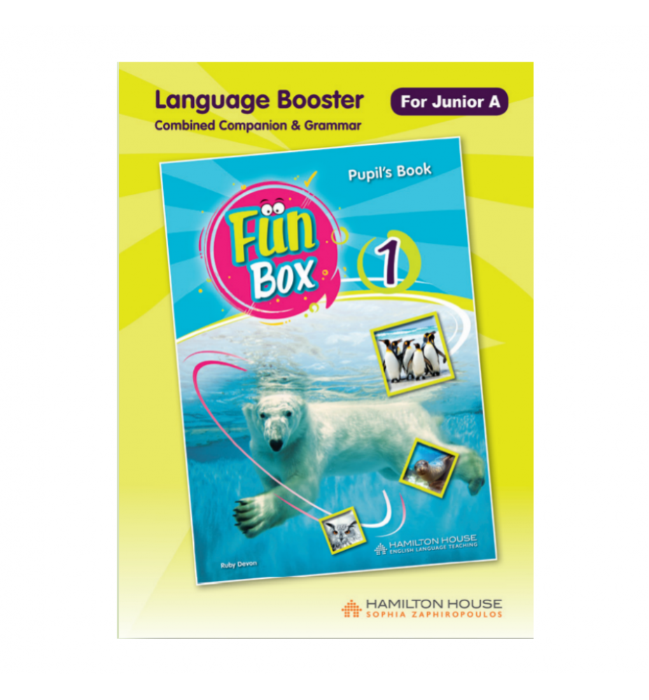 Fun Box 1 Language Booster