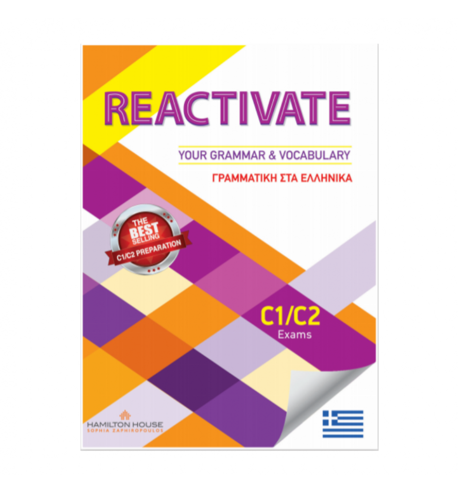 Reactivate Your Grammar & Vocabulary C1/C2 Teacher's Book Greek Grammar Edition