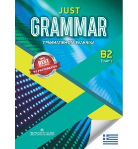 Just Grammar B2 Student's Book Greek Theory