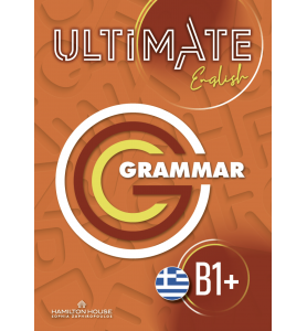 Ultimate English B1+ Grammar Greek