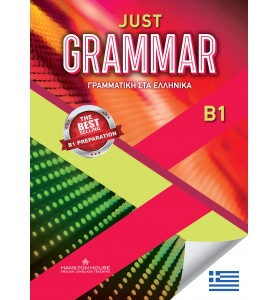 Just Grammar B1 Student's Book Greek Theory
