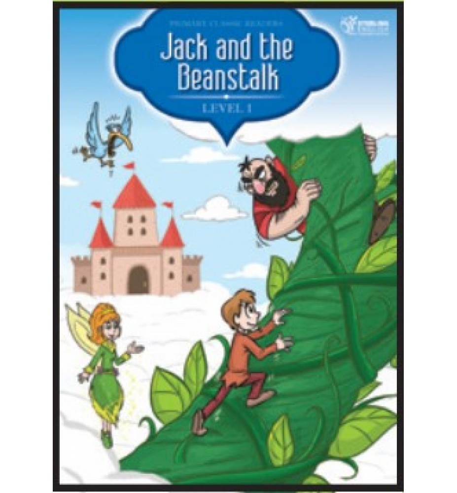 Sterling English Primary Classic Readers Jack and the Beanstalk Level 1