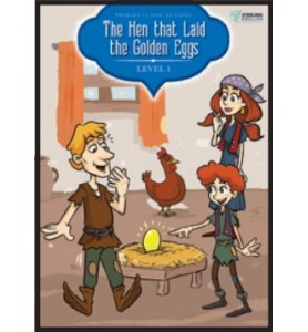 Sterling English Primary Classic Readers The Hen that Laid the Golden Eggs Level 1