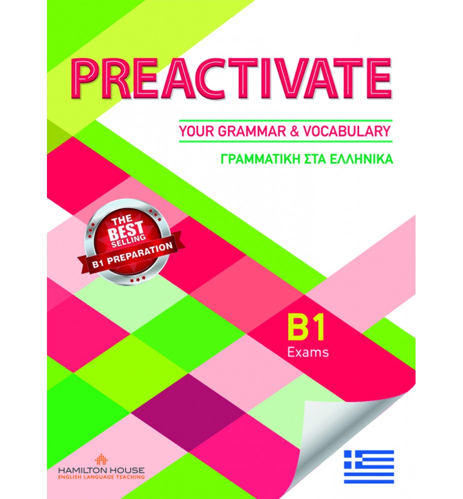 Preactivate Your Grammar & Vocabulary B1 Student's Book Greek
